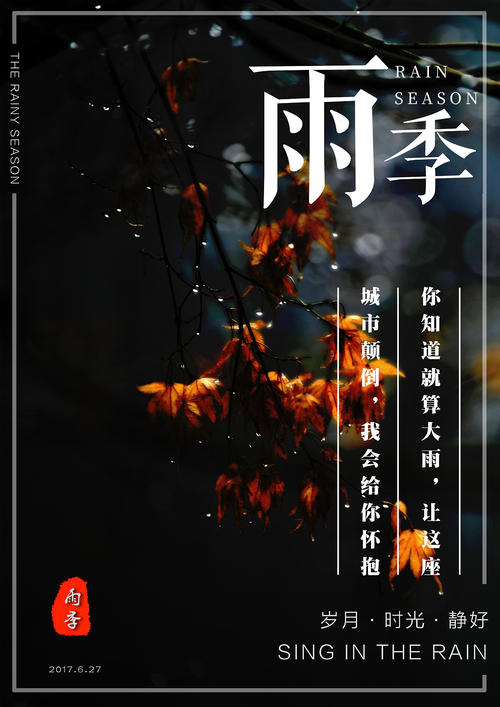 明城大学理工科文凭证书